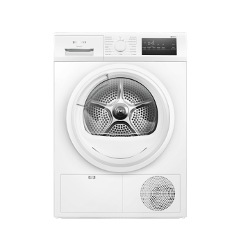 SIEMENS WT45HVA3 Warmtepompdroger
